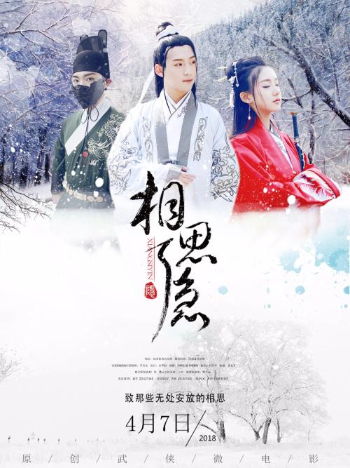 CUNEF大学硕士学位证